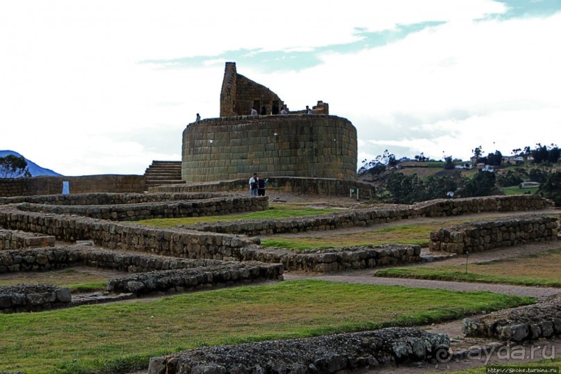 Империя инков. На дальних рубежах