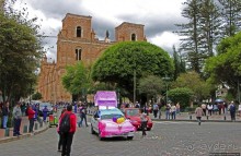 Куэнка — всегда есть место для праздника