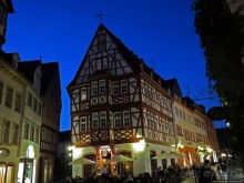 Вечерний Майнц-айнц-айнц