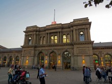 Вечерний Майнц-айнц-айнц