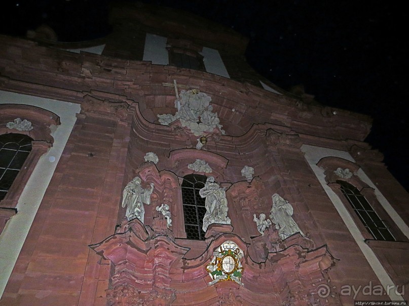 Вечерний Майнц-айнц-айнц