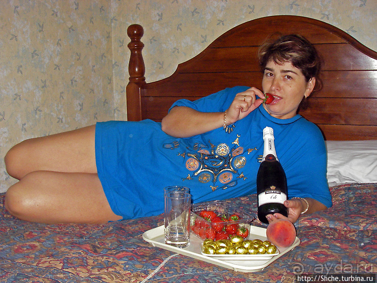 Первый еврокубковый выезд, или "с днем рождения... меня"