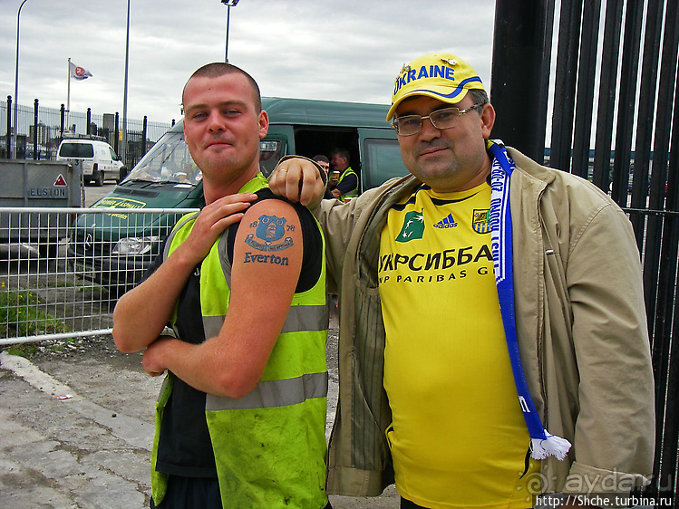 Первый еврокубковый выезд, или "с днем рождения... меня"