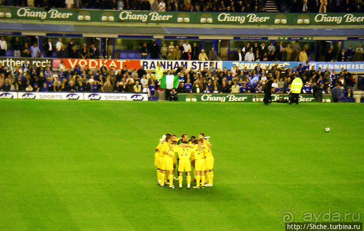 Первый еврокубковый выезд, или "с днем рождения... меня"