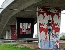 Тоже является частью искусства