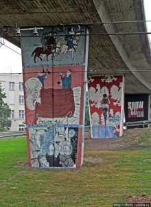 Тоже является частью искусства