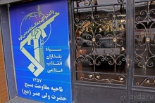 По нехоженым тропам... Ираншер — не туристический Тегеран