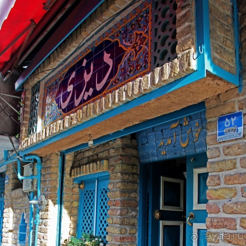 По нехоженым тропам... Ираншер — не туристический Тегеран