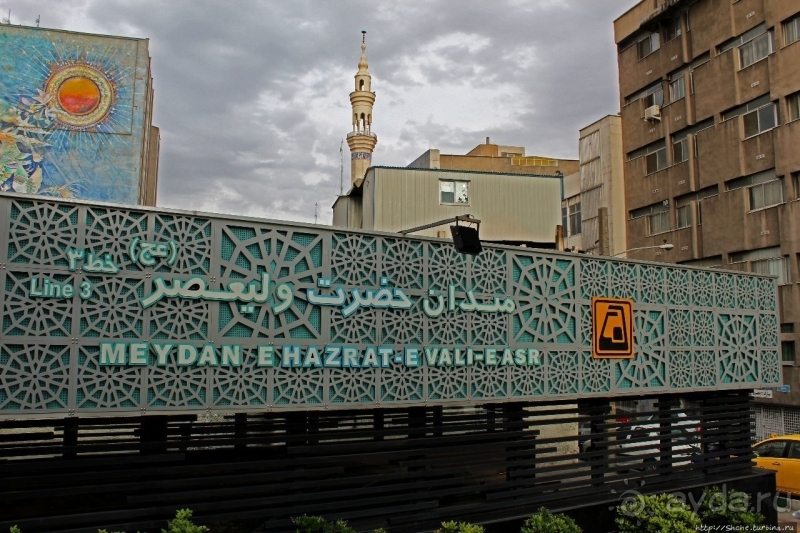 По нехоженым тропам... Ираншер — не туристический Тегеран