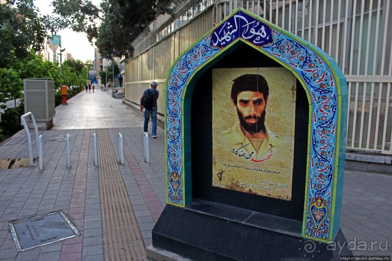 По нехоженым тропам... Ираншер — не туристический Тегеран