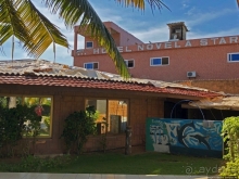 Отели Того и Бенина. 