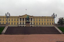 Какой же дворец без парка?