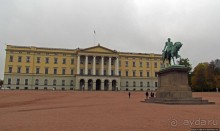 Какой же дворец без парка?