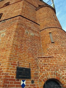 Над городом Вильнюс стоит одиноко на холма вершине она