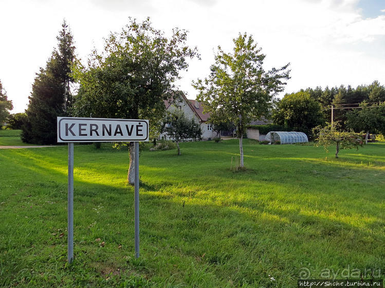 Галопом по Восточным Европам... (Польша, Литва, Беларусь)