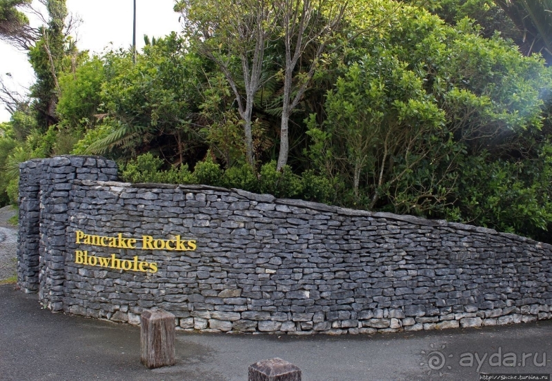 Pancake Rocks — последние секреты природы