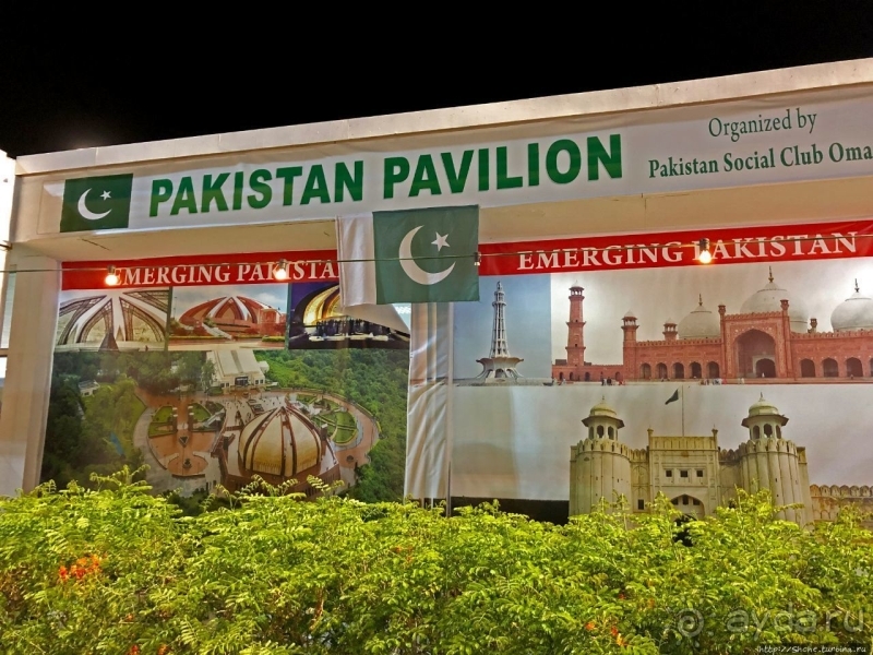 Этнографический Muscat Festival в пригороде столицы Омана