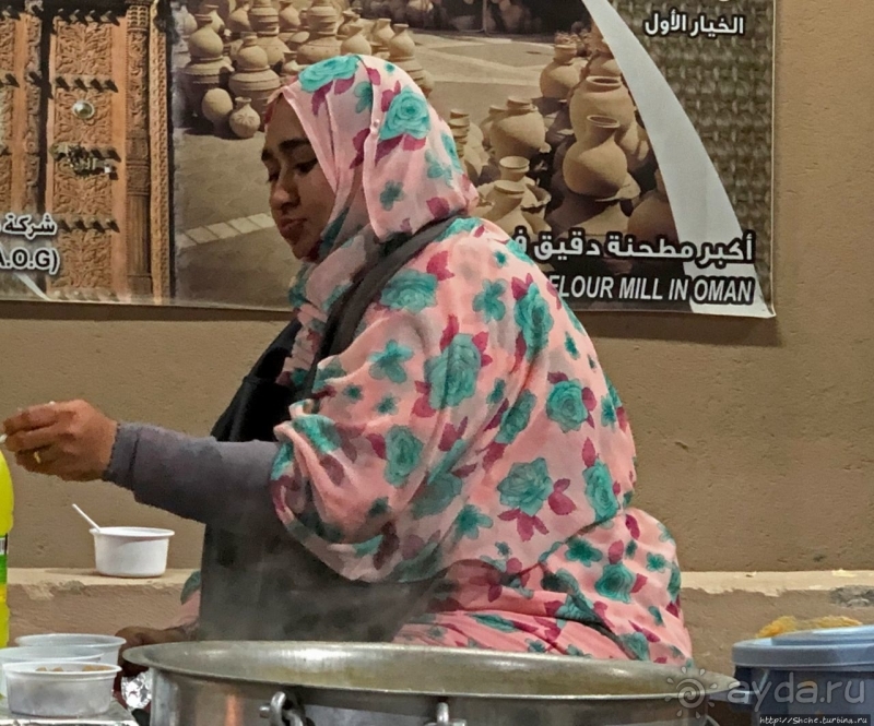 Этнографический Muscat Festival в пригороде столицы Омана