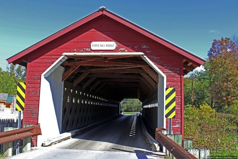 В гостях у Радуги. Крытые мосты Вермонта. Paper Mill Bridge