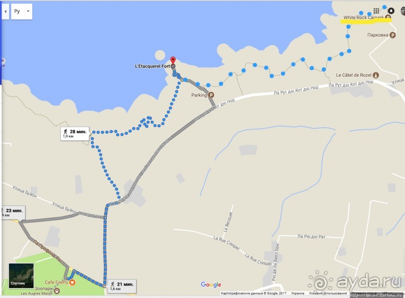 Прогулка по северо-восточному побережью Джерси