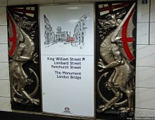 Огни ночного Лондона. Район London Bridge