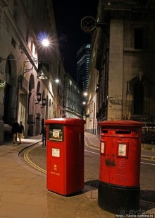Огни ночного Лондона. Район London Bridge