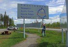 Еще одна незримая линия... Северный полярный круг в Швеции