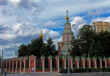 По Москве с Максимом ERCHOV