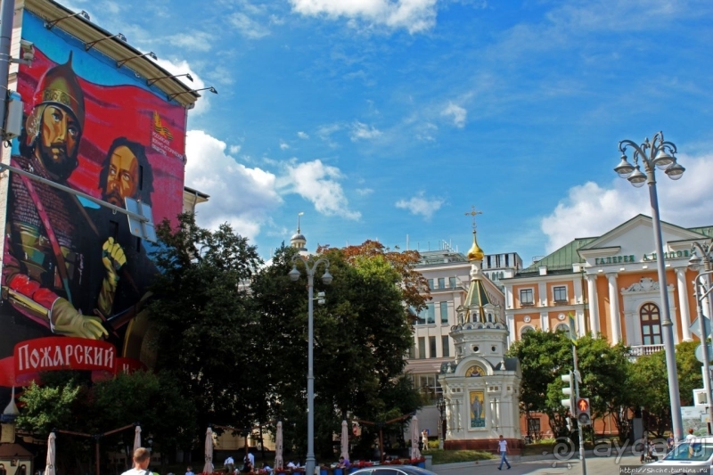 По Москве с Максимом ERCHOV