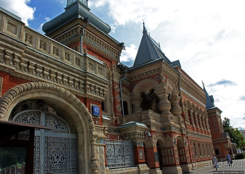 По Москве с Максимом ERCHOV