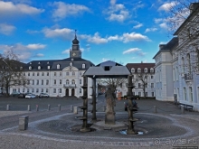 Schloßplatz — административный центр Саарбрюккена