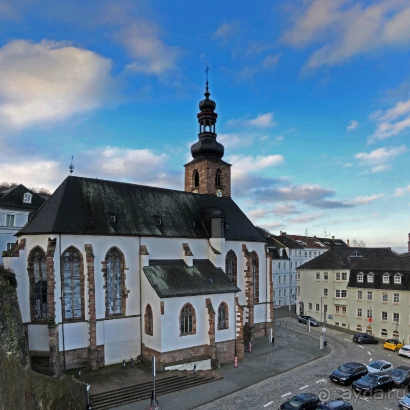 Schloßplatz — административный центр Саарбрюккена