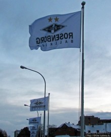 "Снеговое шоу" совсем не Славы Полунина