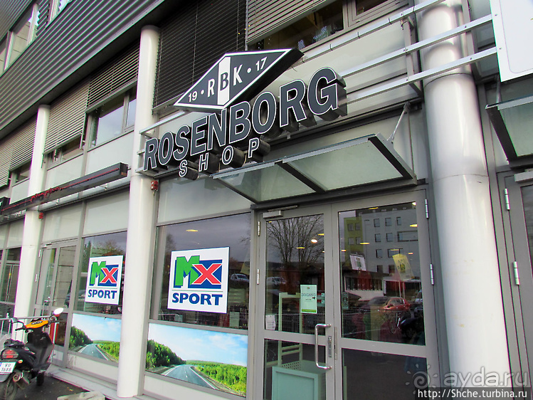 "Снеговое шоу" совсем не Славы Полунина