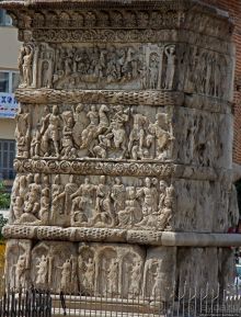 Триумфальная арка Галерия в Салониках (ЮНЕСКО №456-002)