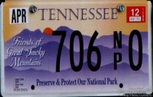 Альбом отзыва "Номерные знаки США — краткая характеристика штата и хозяина"