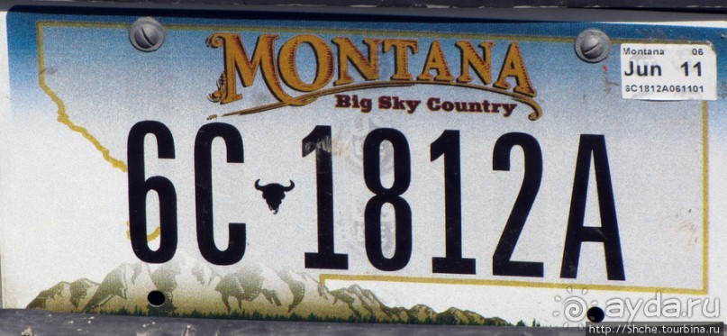 Альбом отзыва "Номерные знаки США — краткая характеристика штата и хозяина"