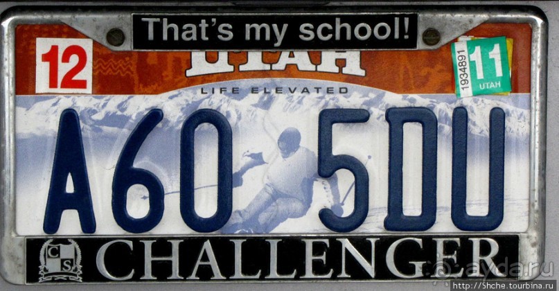 Номерные знаки США — краткая характеристика штата и хозяина