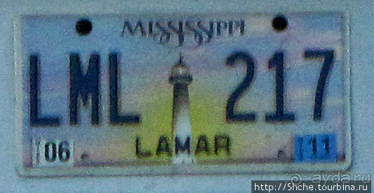 Номерные знаки США — краткая характеристика штата и хозяина