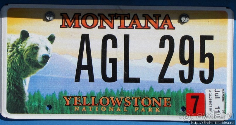 Номерные знаки США — краткая характеристика штата и хозяина