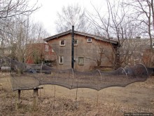 Свободный город Христиания — не ходите дети .... гулять.