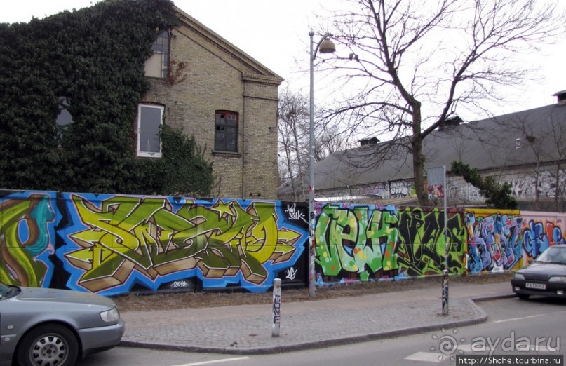 Свободный город Христиания — не ходите дети .... гулять.