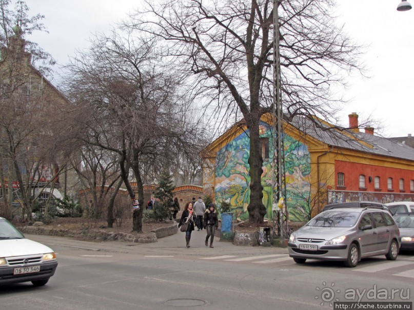 Свободный город Христиания — не ходите дети .... гулять.