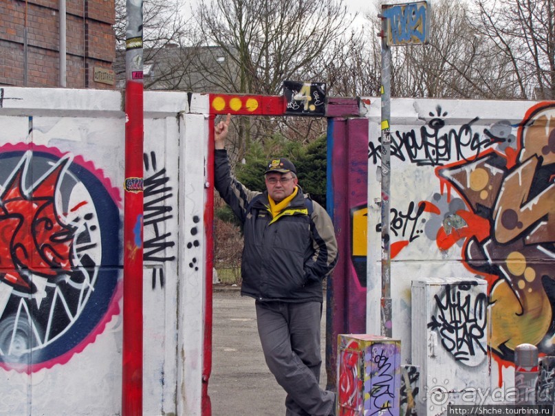 Свободный город Христиания — не ходите дети .... гулять.