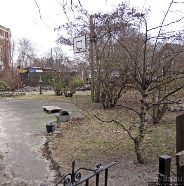 Свободный город Христиания — не ходите дети .... гулять.