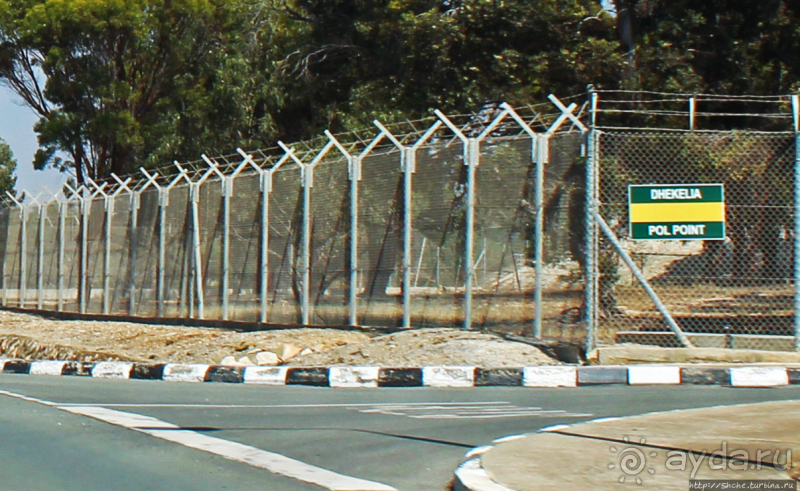 Шпионские страсти. Британская военная база в Декелии.