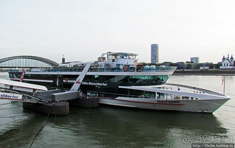 Альбом отзыва "По Рейну на теплоходе с компанией KD (Koln-Dusseldorfer)"