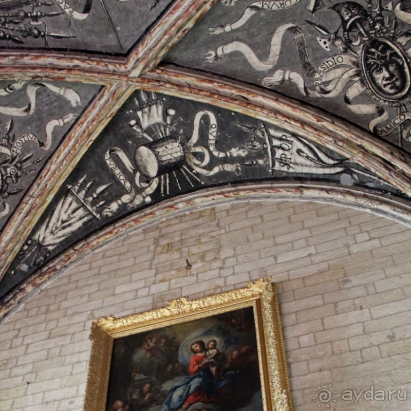 Дом для "плененных" пап