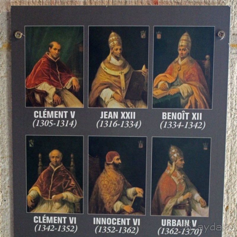 Дом для "плененных" пап