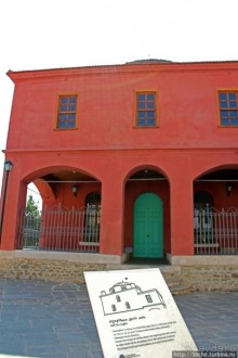 Альбом отзыва "Истинный колорит старой Кавалы"